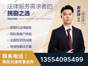 来宾-企业展示图