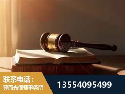来宾-全程透明保障客户体验