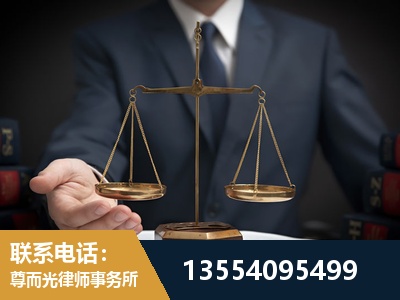 来宾-故意伤害罪辩护律师
