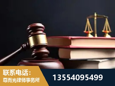 来宾-独创办案方法论 + 三级质控